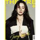 �ڹ��ǽ���� THEATRE+ (���������ץ饹) 2026ǯ 3��� (����󡦥���ɽ��)