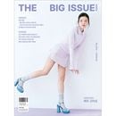 �ڹ��ǽ���� THE BIG ISSUE KOREA 2026 No.345 (����������ɽ��)