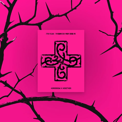 韓国音楽 TOMORROW X TOGETHER (TXT) - 8th ミニアルバム 「7TH YEAR