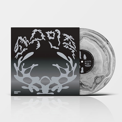 �ڹ񲻳� ������إ��㥸�� (Chudahye Chagis) - 2�� �־���̱²�� LP [12inch White��Black Marble Color Vinyl]