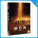 �ڹ�ǲ� �ԥ�󡦥�ϥ󡢥��ࡦ���󥦼�� ����ֳ��� DVD (1DISC) (ͽ�� ȯ������2026.03.23�ʸ�)