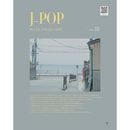 �ڹ���轸 J-POP �ԥ��� ���쥯����� [���ѥ��������]