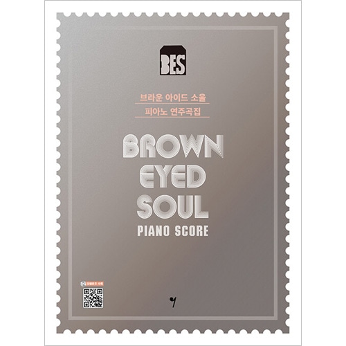 �ڹ���轸 Brown Eyed Soul (�֥饦�󡦥����ɡ�������) �ԥ��� ���նʽ�