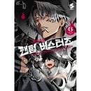 �ʴڹ���ǡ� ���ܥޥ� �ե���ȥ�Х������� 6 ������ (ͽ�� ȯ������2026.03.19�ʸ�)