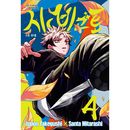 �ʴڹ���ǡ����ܥޥ� ���ΤӤ��� 4 ������ (ͽ�� ȯ������2026.03.27�ʸ�)