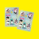 ������ס� ���ƥå���