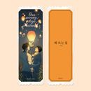 ���ۤ�����ȡ� �����������å�