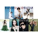 �ڹ�������� BAZAAR (�Х���) 2026ǯ 4��� (NCT�Υޡ�������󡦥��������ࡦ�����ɽ������)