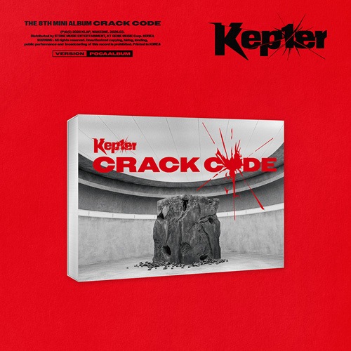 韓国音楽 Kep1er (ケプラー) - 8th ミニアルバム 「CRACK CODE