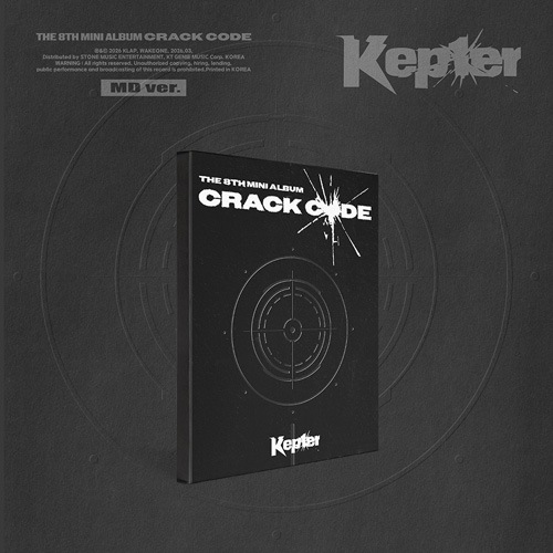 韓国音楽 Kep1er (ケプラー) - 8th ミニアルバム 「CRACK CODE」 MD