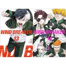 �ʴڹ���ǡ����ܥޥ� WIND BREAKER 13��14�����å� (���饹�ȥ�����4��)