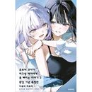 �ʴڹ���ǡ����ܾ��� �ͺʶ��դ������Ҥν��ҹ����˥ɤϤޤꤹ���� 3 ������ (ͽ�� ȯ������2026.03.20�ʸ�)