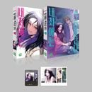 [������ŵ] �ڹ�ޥ� ��ο䤷�Ͻ��Ť˾�� 1��2�����å� (ͽ�� ȯ������2026.04.16�ʸ�)