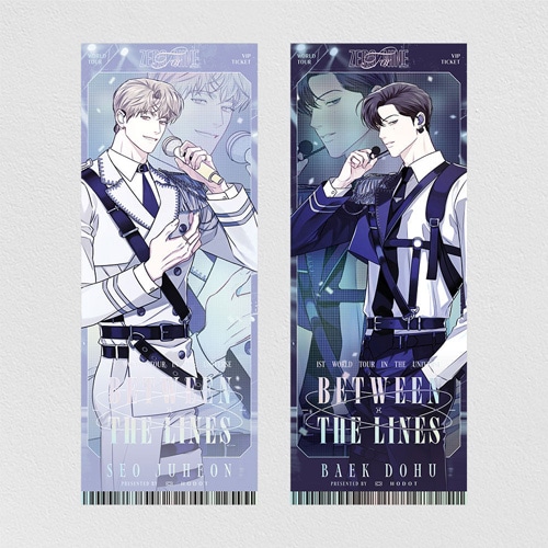 <割引販売>韓国BL 公私は区別して セット 公私混同はお断り」 1ST WORLD TOUR チケット (2種1択) | キャラクター