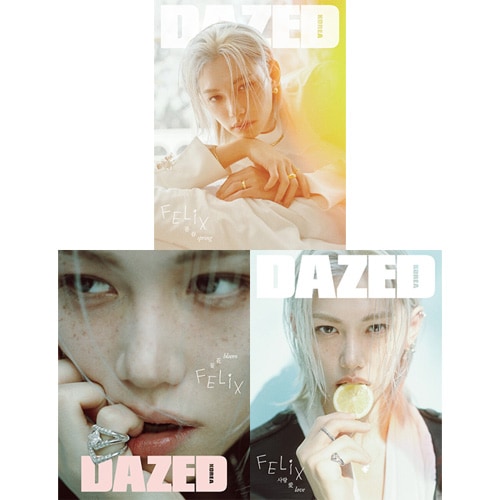 w*a様 処分予定お早めにどうぞ◾️i-D magazine 複数号 韓国女性雑誌 DAZED＆CONFUSED KOREA 2026年 4月号 (Stray Kidsの