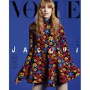 �ڹ�������� VOGUE (��������) 2026ǯ 4��� (aespa�Υ���ʡ������롢����󡦥��ҥ�󡢥ѥ��������󡢥��������󡢥��㡦�����󵭻�)