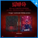 �ڹ�ǲ� ���˥᡼�����ǲ� ������Ͽ : Lenticular Full Slip A�� Blu-ray