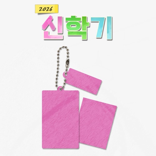 韓国BL フラッシュライト CAMPUS COUPLE 新学期 セット Linkind A21 Matter Smart Light Bulb, Color Changing Smart Bulb その他