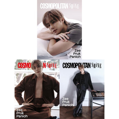 韓国スター写真集 COSMOPOLITAN Shine Zee Pruk Panich プルック
