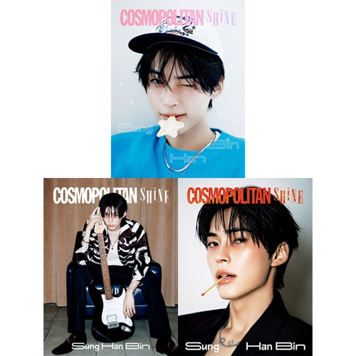 COSMOPOLITAN Shine ソン・ハンビン (バージョン選択) | 韓国版本