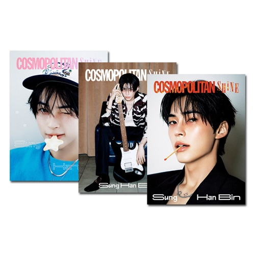 3種セット] COSMOPOLITAN Shine ソン・ハンビン (バージョン3種セット