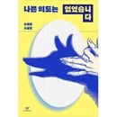 �ڹ���� �ְ����տޤϤ���ޤ���Ǥ����� ���󡦥�����ԥ���⽸