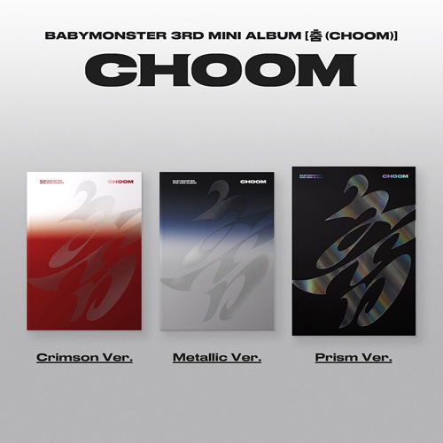 babymonster CHOOM 直筆サイン入り　アルバム　② 3種セット] 韓国音楽 BABYMONSTER (ベイビーモンスター) - 3rd ミニ