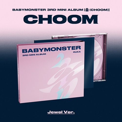 韓国音楽 BABYMONSTER (ベイビーモンスター) - 3rd ミニアルバム