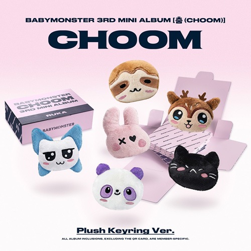 6種セット] 韓国音楽 BABYMONSTER (ベイビーモンスター) - 3rd ミニ