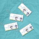 �֥ϡ��ե饤��� ���饤�ɥ������