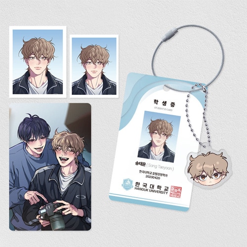 韓国BL 否定的な恋愛 コレクショントレカ完成セット(last 1) 否定的な恋愛」 テユン IDキーリング パッケージ | キャラクターグッズ