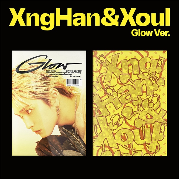 �ڹ񲻳� XngHan��Xoul (����ϥ��������) - 1st �ߥ˥���Х� ��Glow�� Glow Ver. (������ȯ��)