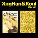 �ڹ񲻳� XngHan��Xoul (����ϥ��������) - 1st �ߥ˥���Х� ��Glow�� Glow Ver. (������ȯ��)