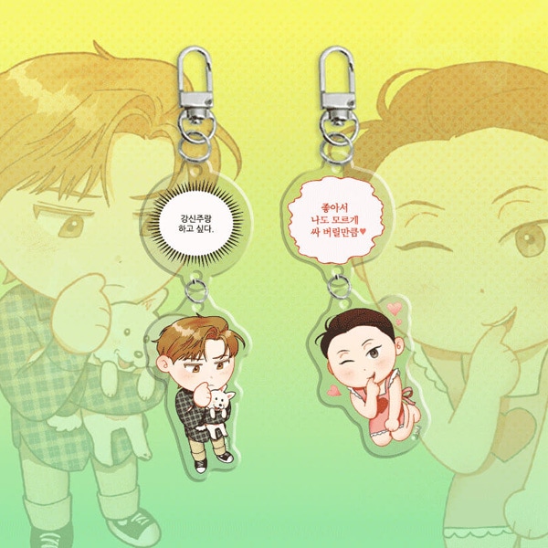 �ֲ��ˤϤ��ޤ�ˤ��襤�����뤢���ġ� SD ������륭����� (2��1��) (ͽ�� ȯ������2026.04.14�ʸ�)