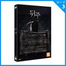 �ڹ�ǲ� ���ࡦ���󥽡��ѥ����������� ���ƤӤġ� DVD (1DISC/+�ڹ�����)