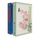 �ڹ���� ���󡦥ߥ����� ��ɴ���ȤΤ褦���֤� 1��2�����åȡ� (ξ�̥֥å��ޡ���2��+���饹�ȥ�����1��)