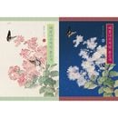 �ڹ���� ���󡦥ߥ����� ��ɴ���ȤΤ褦���֤��� (��2��1��)