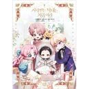 �ڹ�ޥ� ���������ûҤϽ��Ƥ� 1 [��������ŵ] (ͽ�� ȯ������2026.06.29�ʸ�)