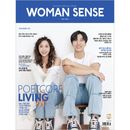 �ڹ�������� Woman sense 2026ǯ 5��� (���󥸡���󡦥�����ɽ��/���󡦥��륰������)