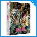 �ڹ�ǲ� ���硦����󥽥�������������� �֥����̼ : Full Slip 700������ǡ� Blu-ray [������ɮ������ݥ��ȥ���������] (ͽ�� ȯ������2026.05.19�ʸ�)