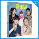 �ڹ�ǲ� ���硦����󥽥�������������� �֥����̼ : Lenticular Full Slip 700������ǡ� Blu-ray [������ɮ������ݥ��ȥ���������] (ͽ�� ȯ������2026.05.19�ʸ�)