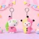 �֥ɡ��ʥĤȥ��������� �̤�����ߥ������ (2��1��) (ͽ�� ȯ������2026.07.09�ʸ�)