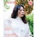 �ڹ�ǲ軨�� CINE21 1554�� (��ࡦ�إ��ɽ��)