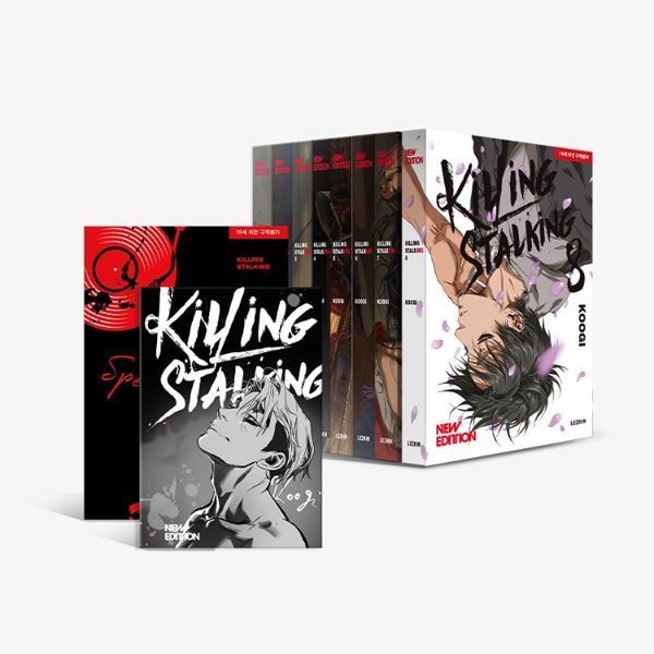 キリング・ストーキング1〜5.7巻 8冊セット] 韓国マンガ キリングストーキング NEW EDITION 1～8巻