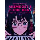 �ڹ���轸 ���˥�OST��J-POP�٥��ȥԥ��ν� (���ץ��)