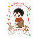 [��������ŵ] �ڹ���� �ޥޤ˲񤤤ˤ���ƻ - ��꡼�Υ��ƥå����֥å� (ͽ�� ȯ������2026.06.23�ʸ�)