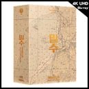 �ڹ�ǲ� ���ࡦ�إ�����ࡦ����󥢡����硦���󥽥󡢥ѥ��������ߥ��� ��̩͢ : Collector's Edition�� 4K UHD Blu-ray (ͽ�� ȯ������2026.07.28�ʸ�)