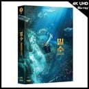 �ڹ�ǲ� ���ࡦ�إ�����ࡦ����󥢡����硦���󥽥󡢥ѥ��������ߥ��� ��̩͢ : Full Silp Edition�� 4K UHD Blu-ray (ͽ�� ȯ������2026.07.28�ʸ�)