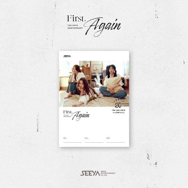 韓国音楽★SEEYA 2.5集　CD 廃盤品　レア品 韓国音楽 SeeYa (シーヤ) - 4集 「First, Again」 (予約 発売日