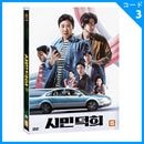 �ڹ�ǲ� �顦�ߥ�󡢥���ߥ�󡢥�ࡦ�إ���� �ֻ�̱�ܺ����ɥå��� DVD (1DISC/+�Ѹ����) (ͽ�� ȯ������2026.05.21�ʸ�)